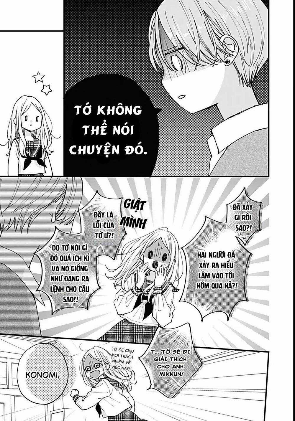 Tiger And Dragon - Chapter 4 - Trang 19