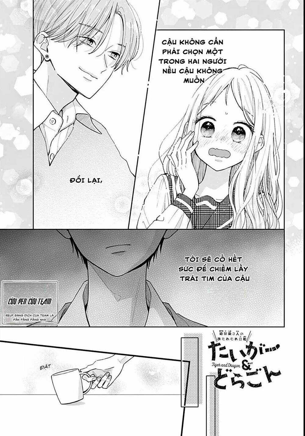 Tiger And Dragon - Chapter 4 - Trang 3