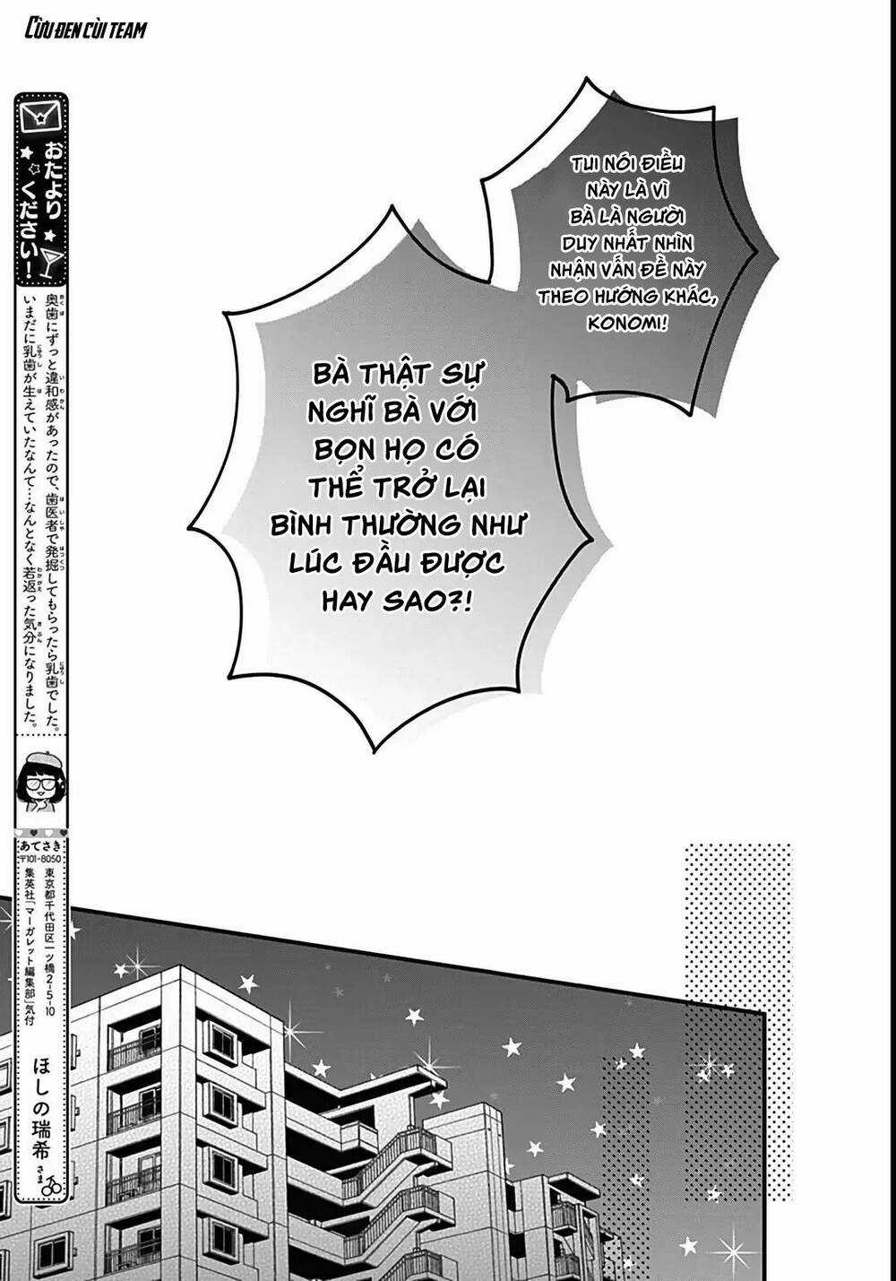 Tiger And Dragon - Chapter 5 - Trang 11