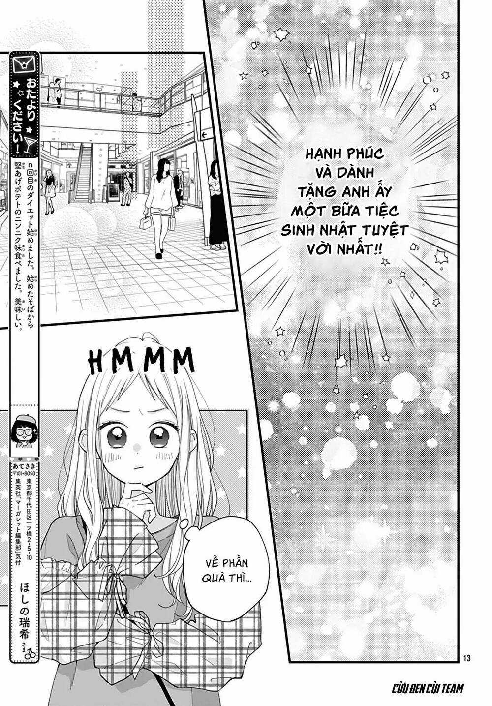 Tiger And Dragon - Chapter 6 - Trang 12