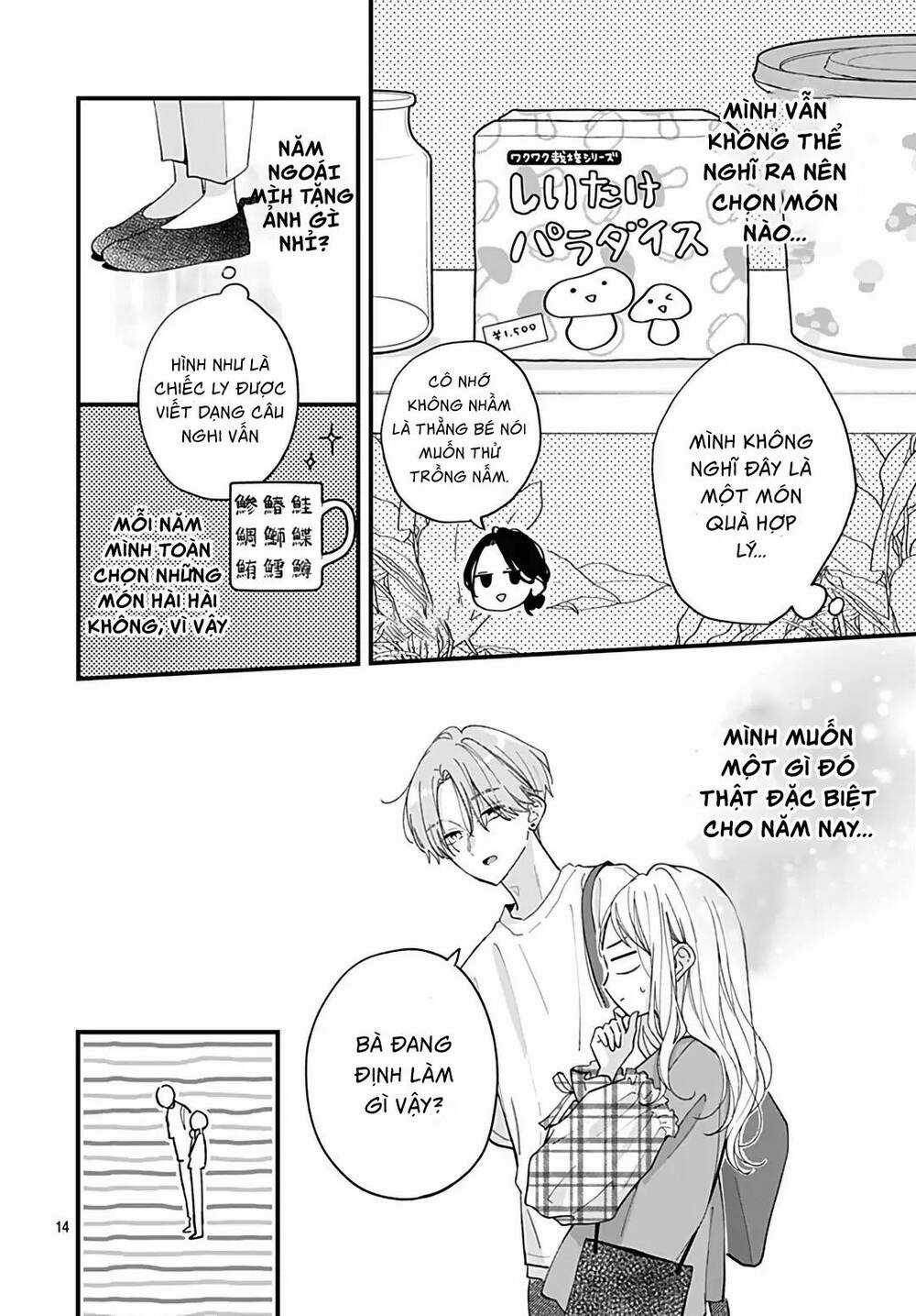 Tiger And Dragon - Chapter 6 - Trang 13