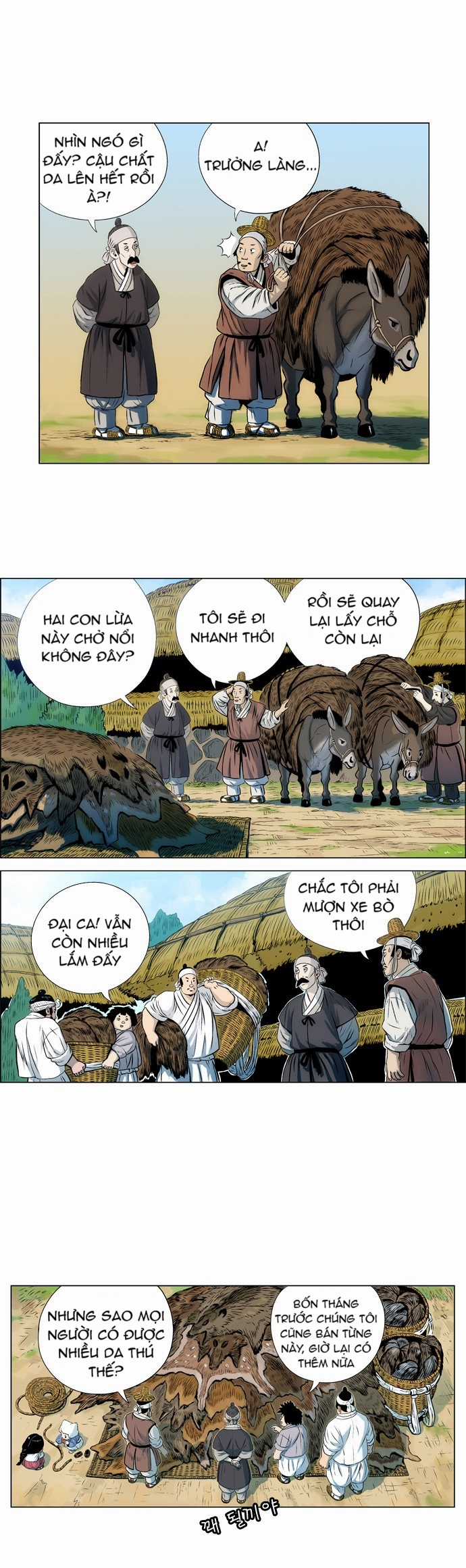 Tiger Brother - Chapter 1 - Trang 2