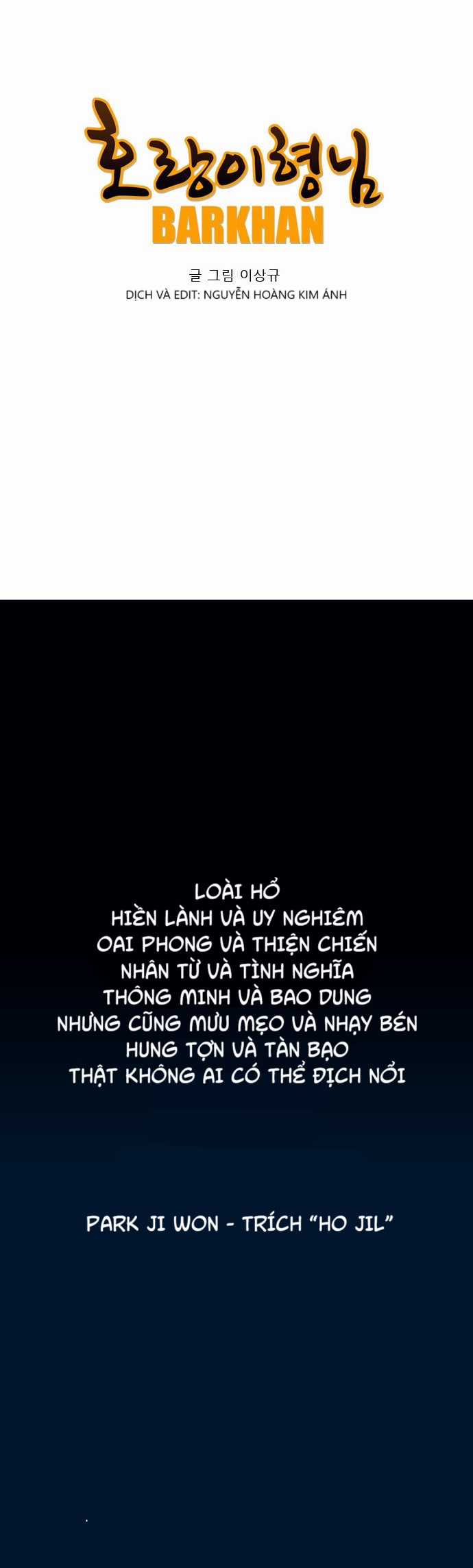 Tiger Brother - Chapter 1 - Trang 13