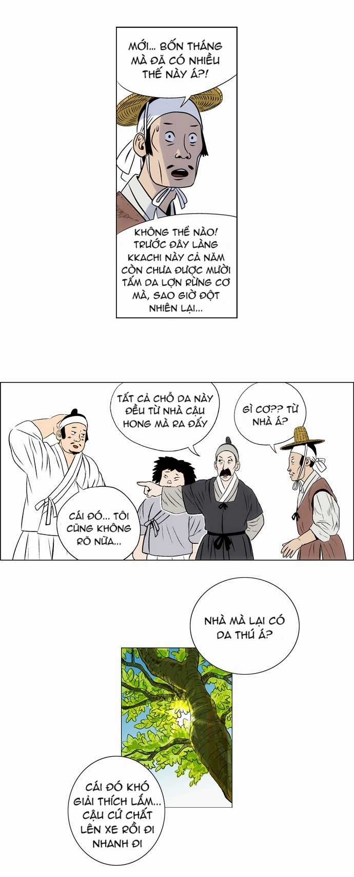 Tiger Brother - Chapter 1 - Trang 3