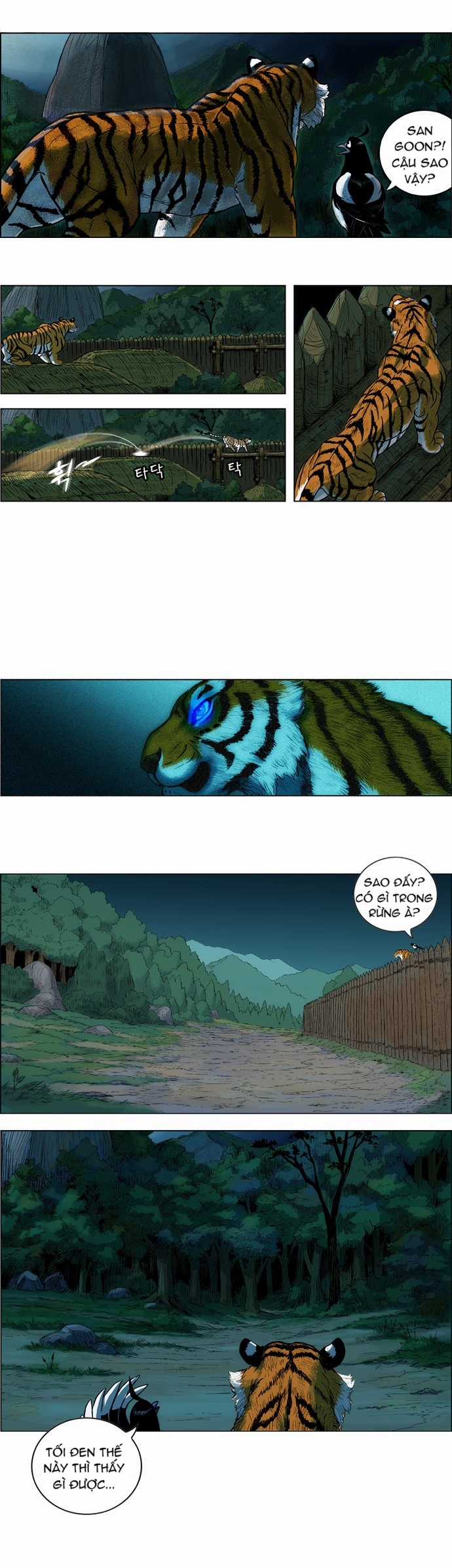 Tiger Brother - Chapter 1 - Trang 33