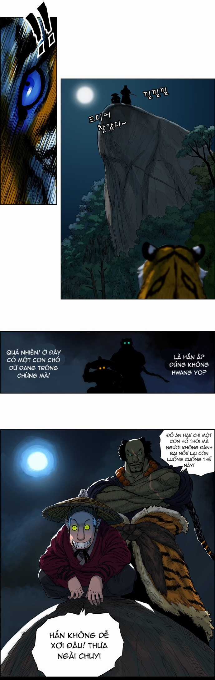 Tiger Brother - Chapter 1 - Trang 40