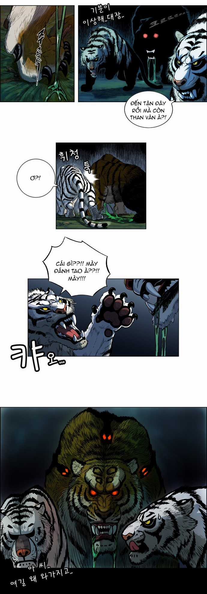 Tiger Brother - Chapter 1 - Trang 46