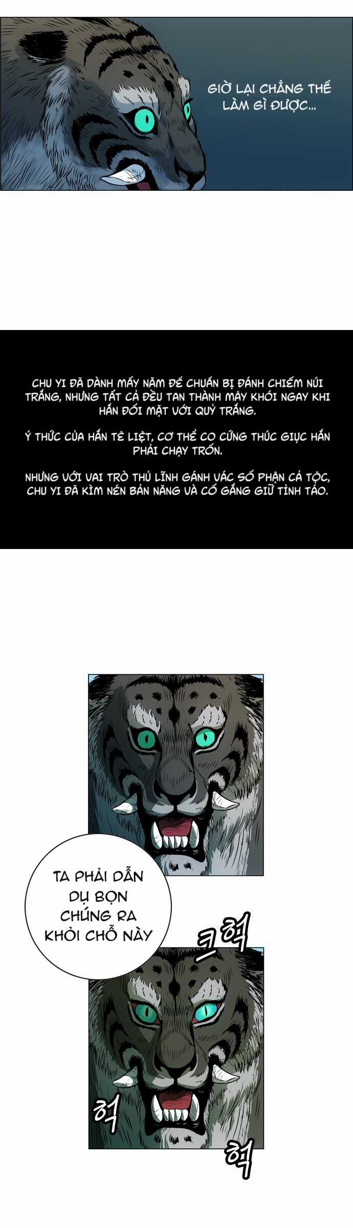 Tiger Brother - Chapter 10 - Trang 11