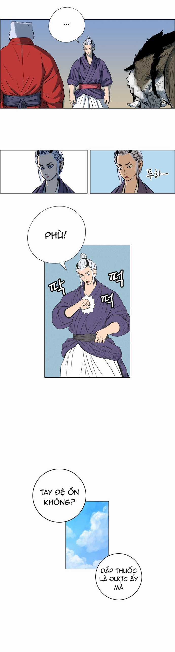 Tiger Brother - Chapter 10 - Trang 17