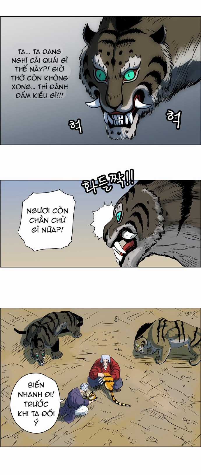 Tiger Brother - Chapter 10 - Trang 22