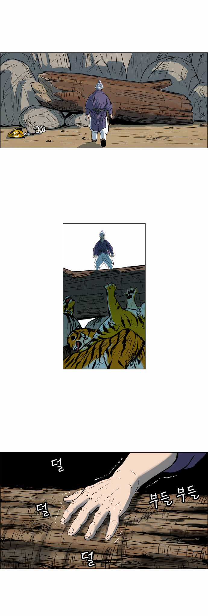 Tiger Brother - Chapter 10 - Trang 28