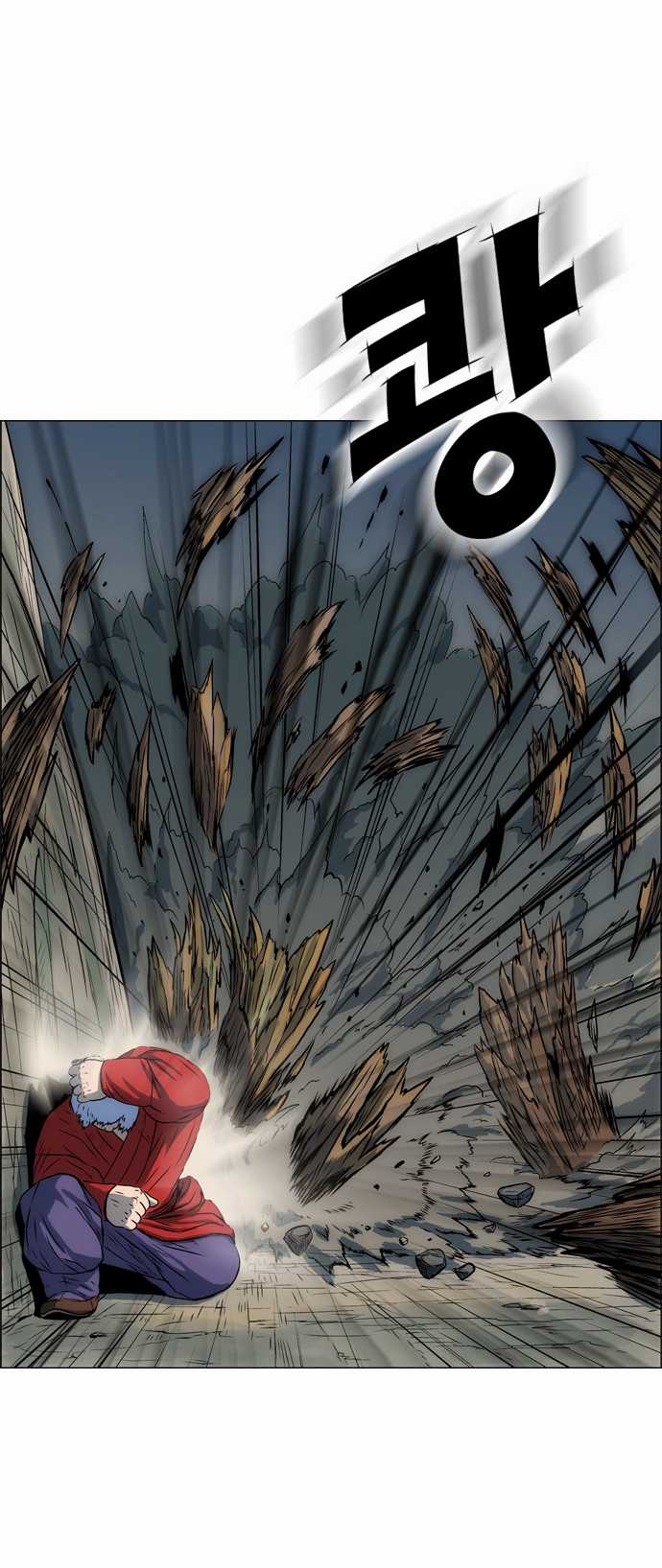 Tiger Brother - Chapter 10 - Trang 35