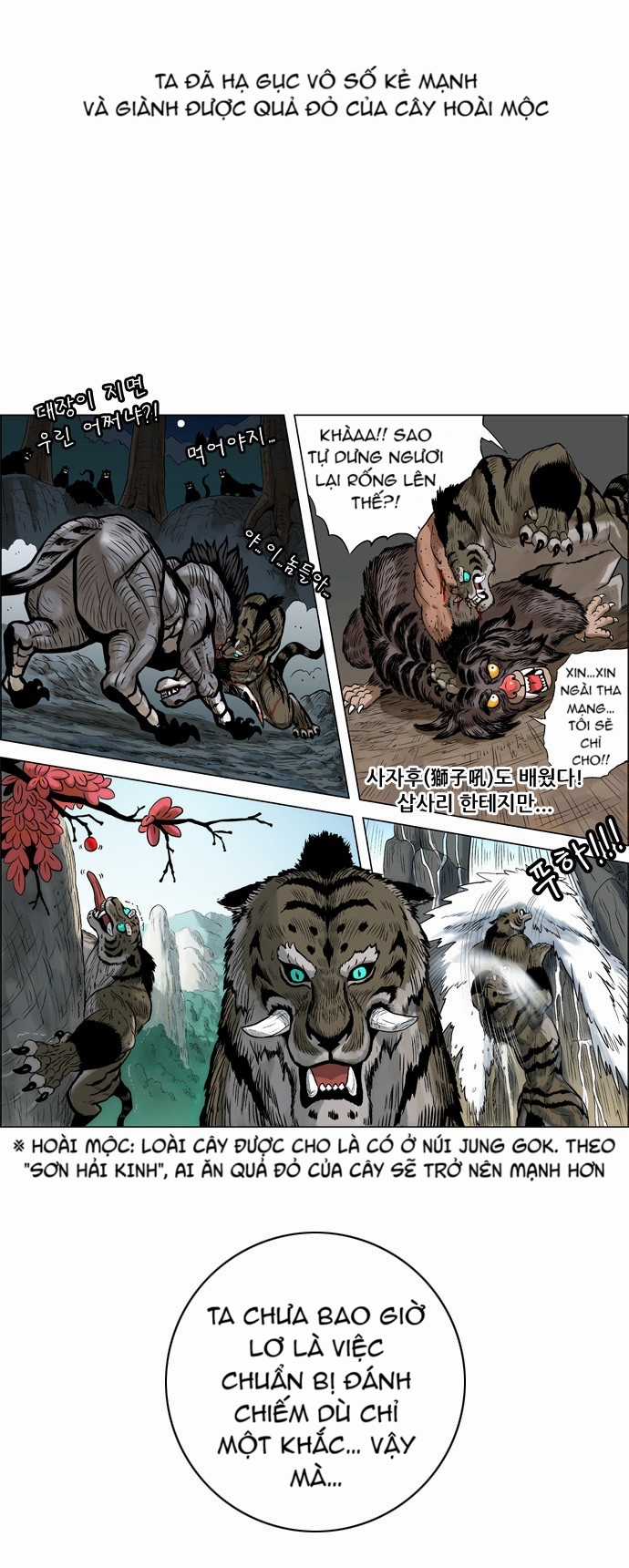 Tiger Brother - Chapter 10 - Trang 10