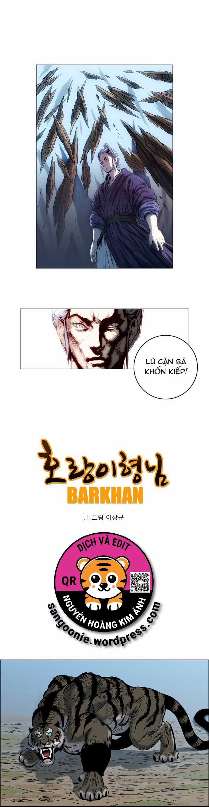 Tiger Brother - Chapter 11 - Trang 1