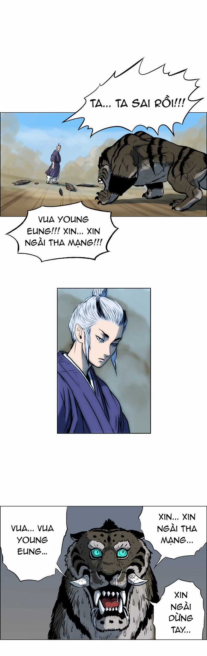 Tiger Brother - Chapter 11 - Trang 12