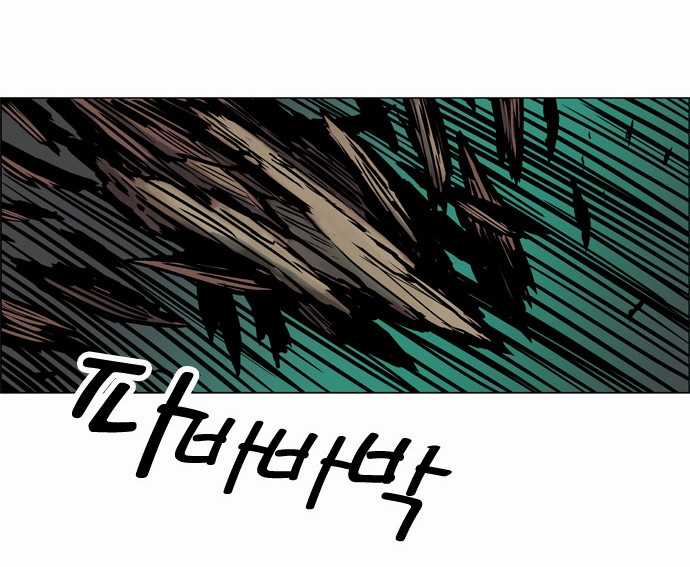 Tiger Brother - Chapter 11 - Trang 20