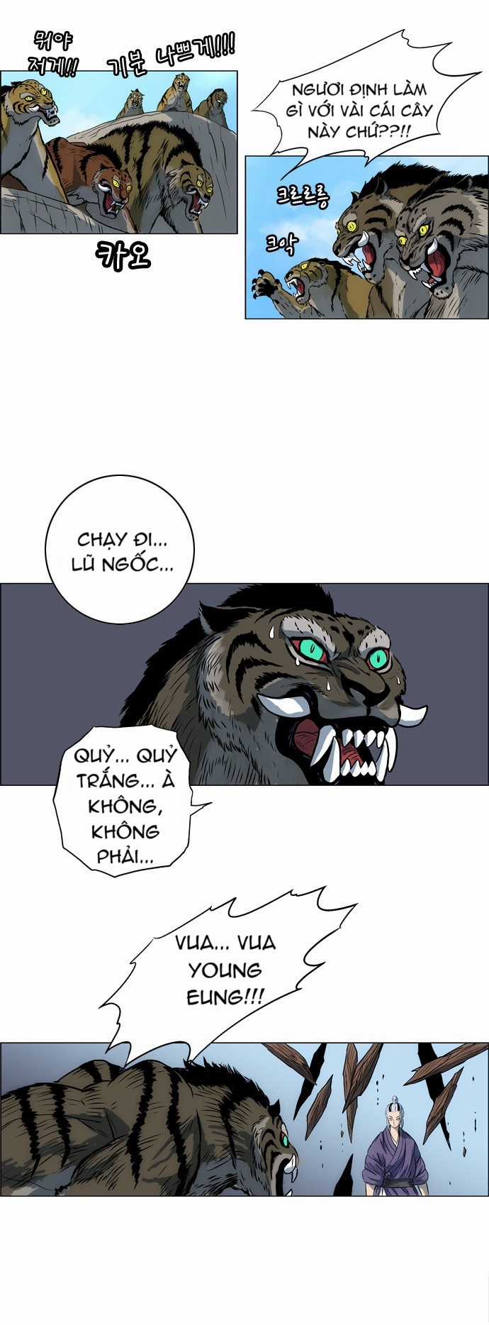 Tiger Brother - Chapter 11 - Trang 3