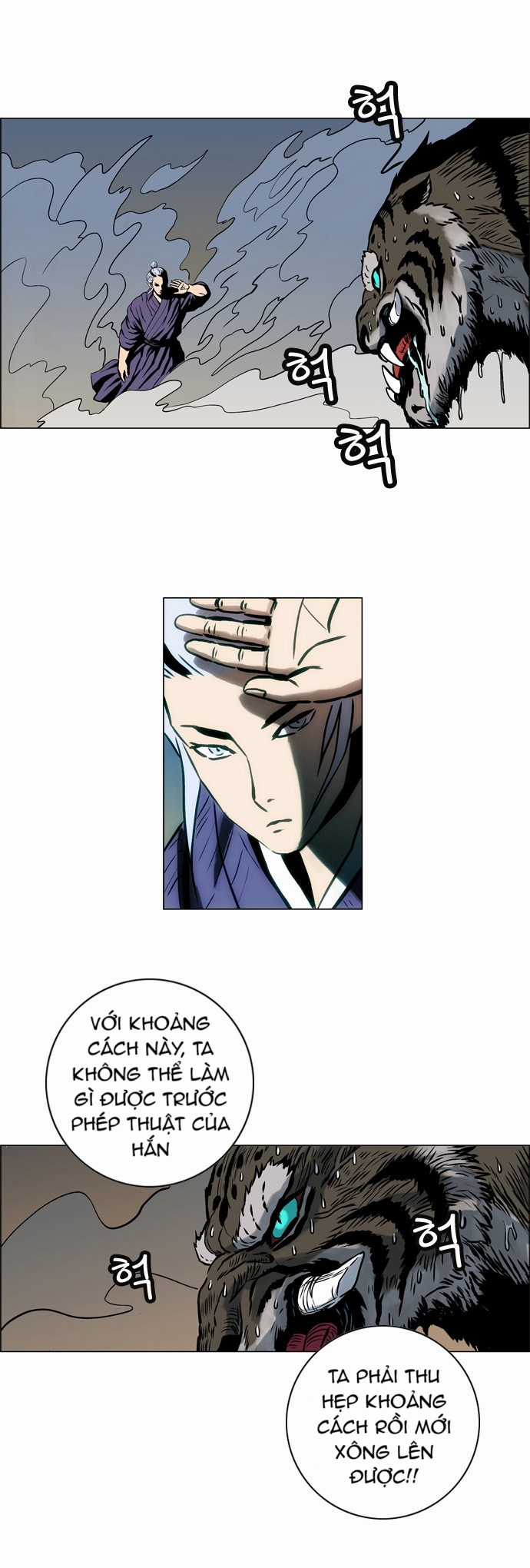 Tiger Brother - Chapter 11 - Trang 22