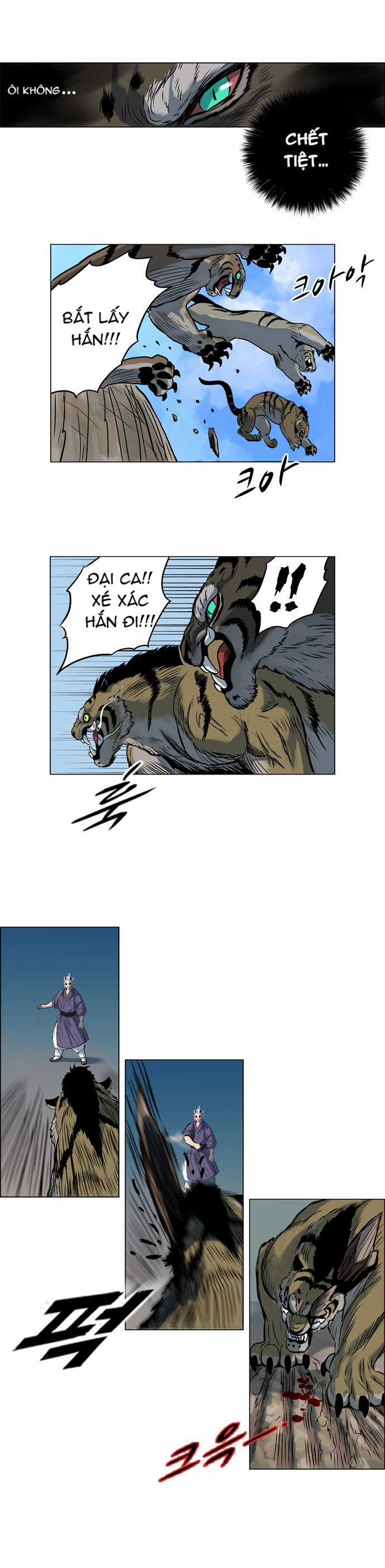 Tiger Brother - Chapter 11 - Trang 25