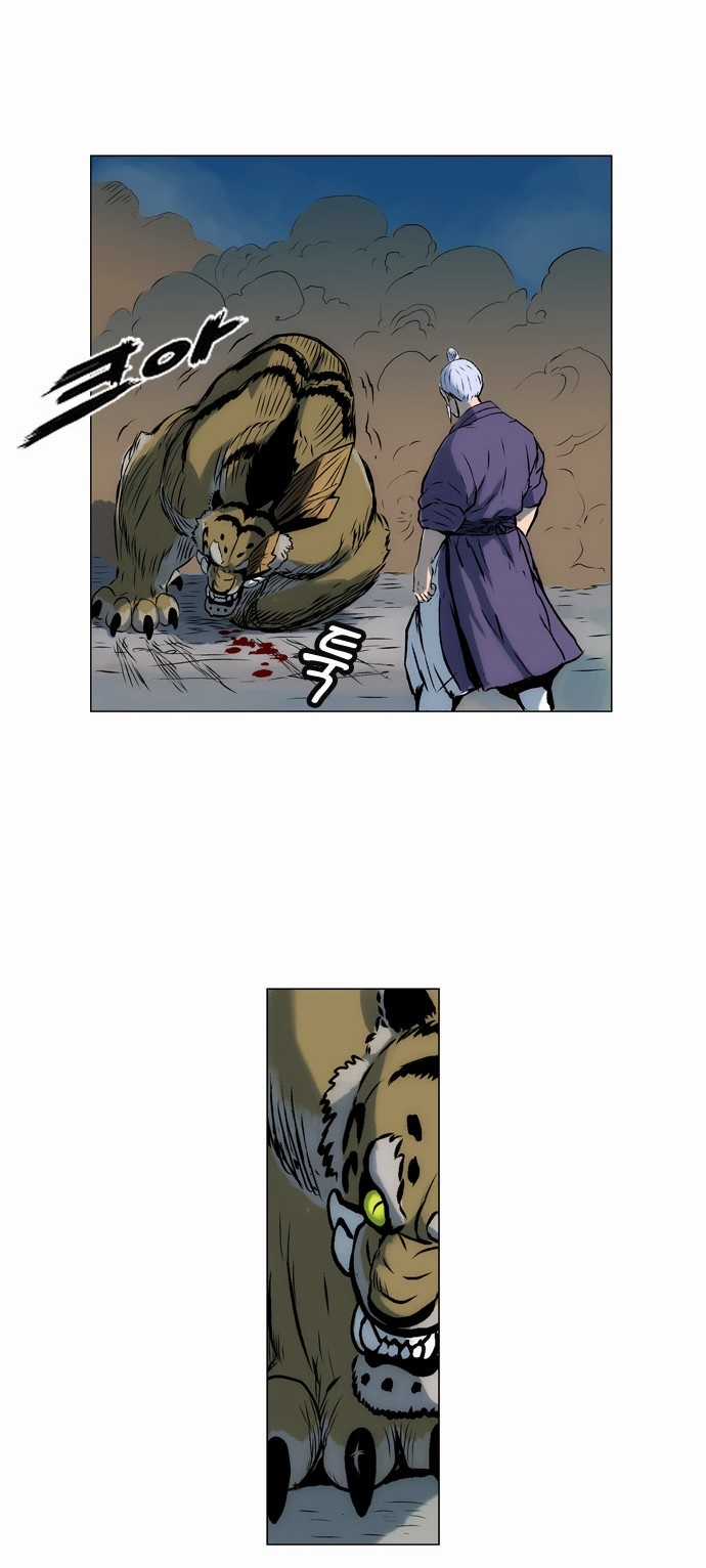 Tiger Brother - Chapter 11 - Trang 26