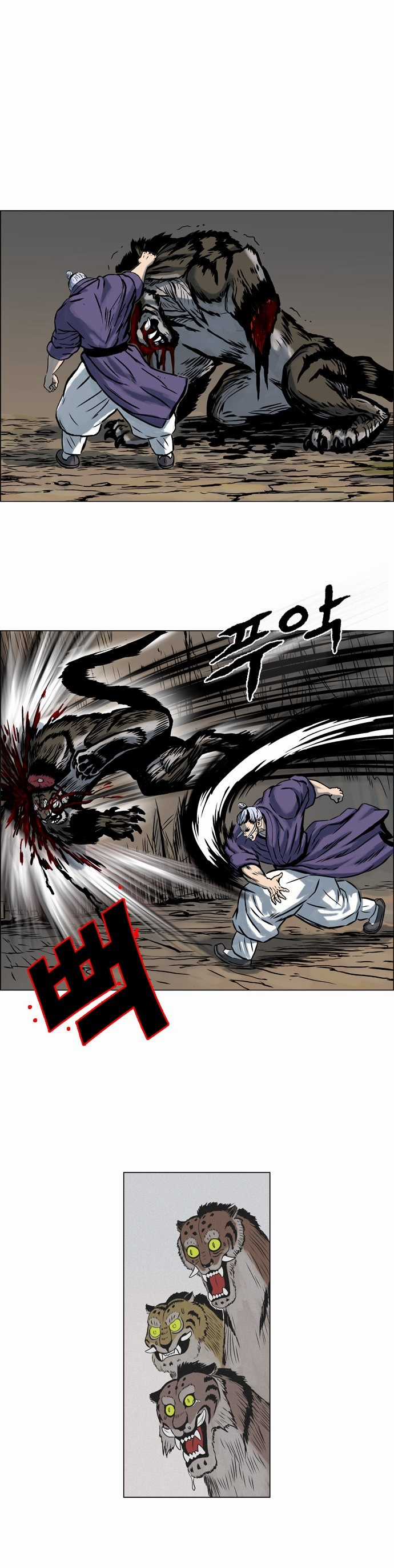 Tiger Brother - Chapter 11 - Trang 31