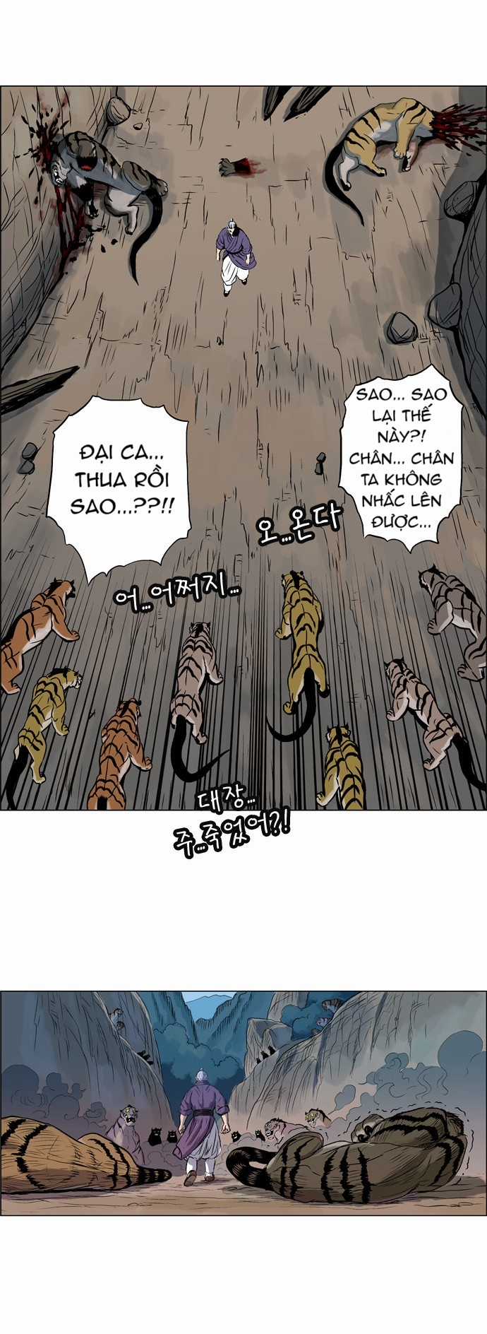 Tiger Brother - Chapter 11 - Trang 32