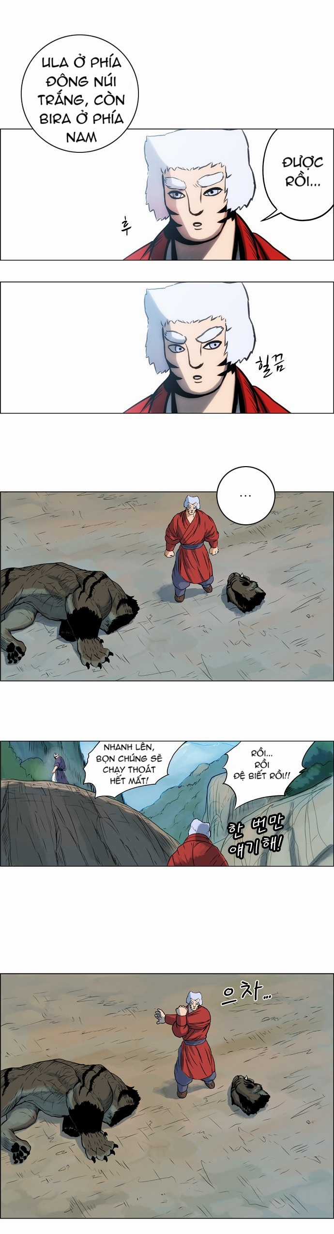 Tiger Brother - Chapter 11 - Trang 47