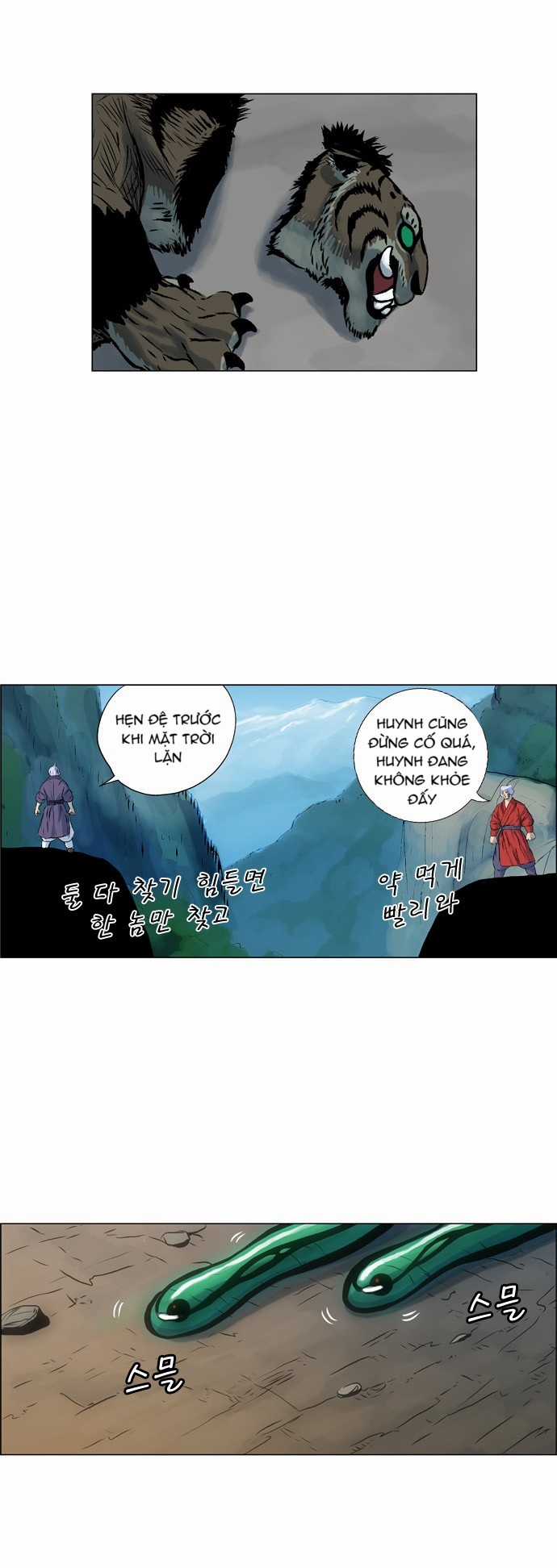 Tiger Brother - Chapter 11 - Trang 49