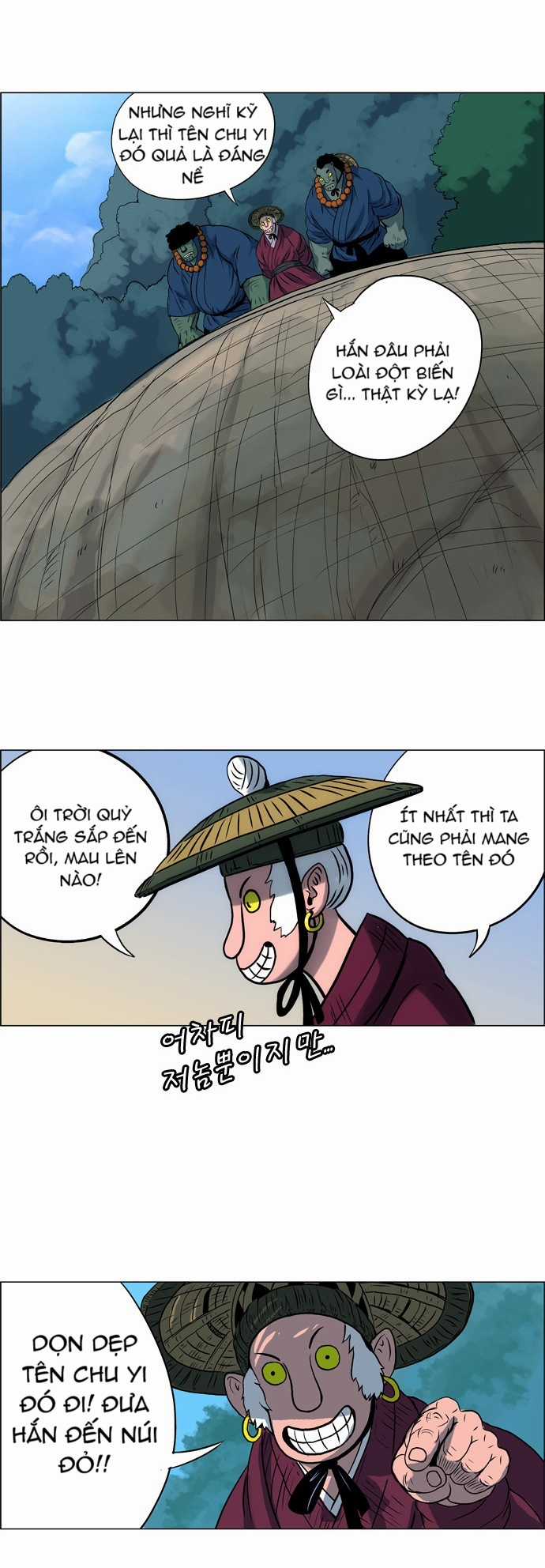 Tiger Brother - Chapter 11 - Trang 53