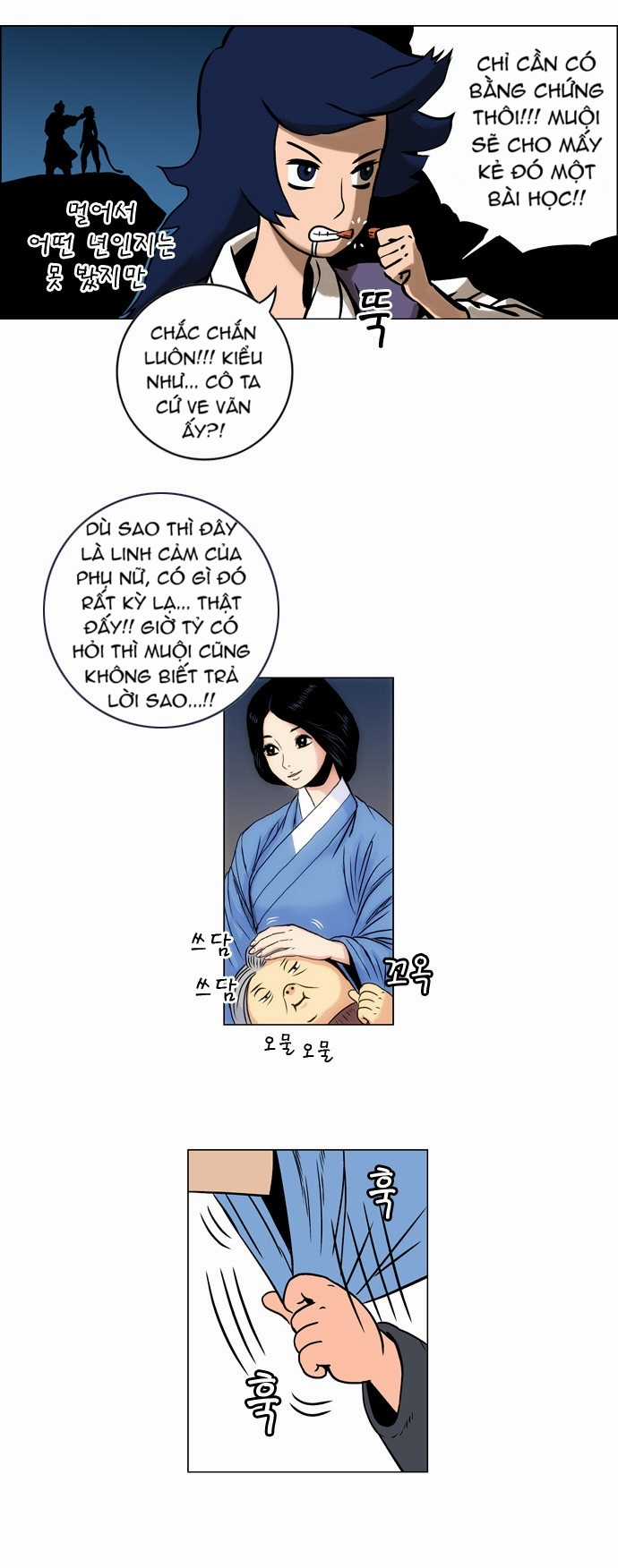 Tiger Brother - Chapter 12 - Trang 2