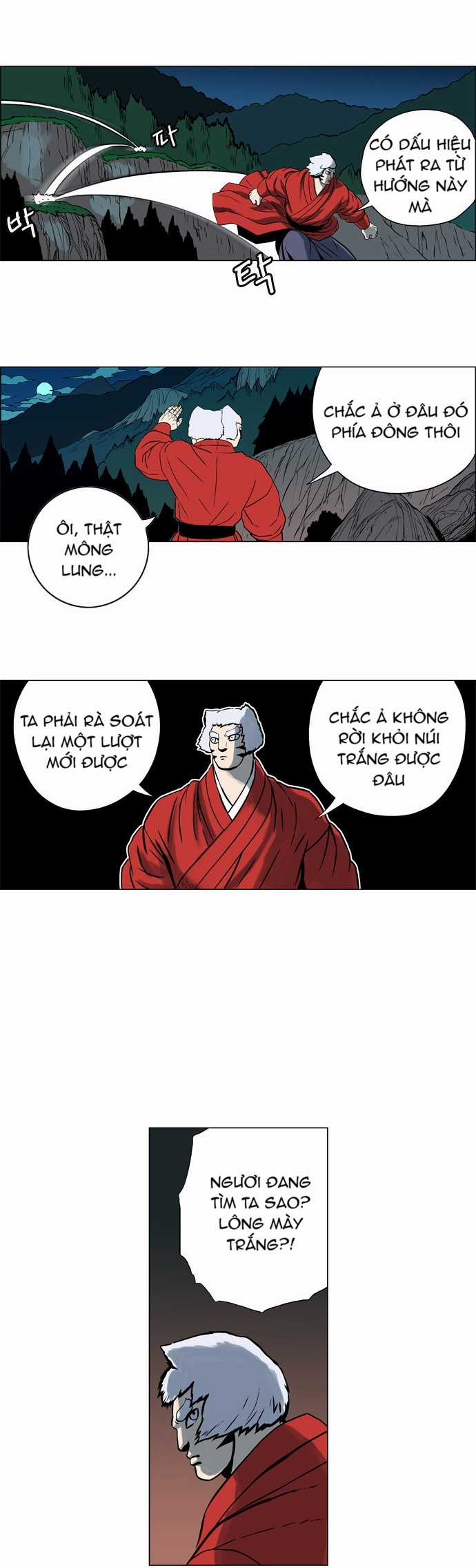 Tiger Brother - Chapter 12 - Trang 16