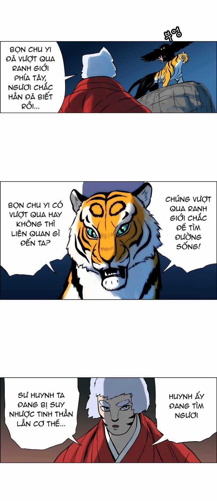Tiger Brother - Chapter 12 - Trang 18