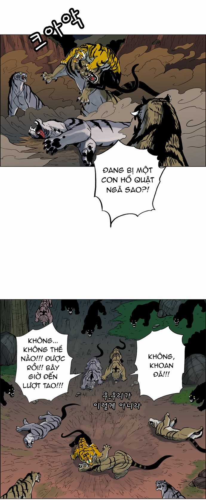 Tiger Brother - Chapter 12 - Trang 24