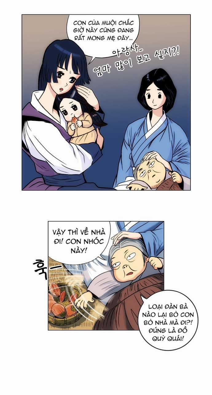 Tiger Brother - Chapter 12 - Trang 5