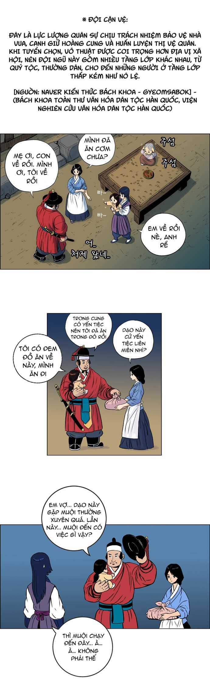 Tiger Brother - Chapter 12 - Trang 7