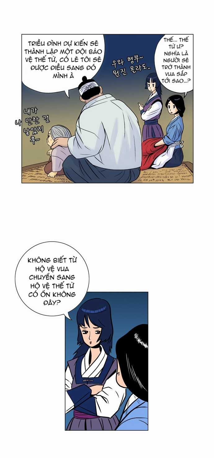 Tiger Brother - Chapter 12 - Trang 9