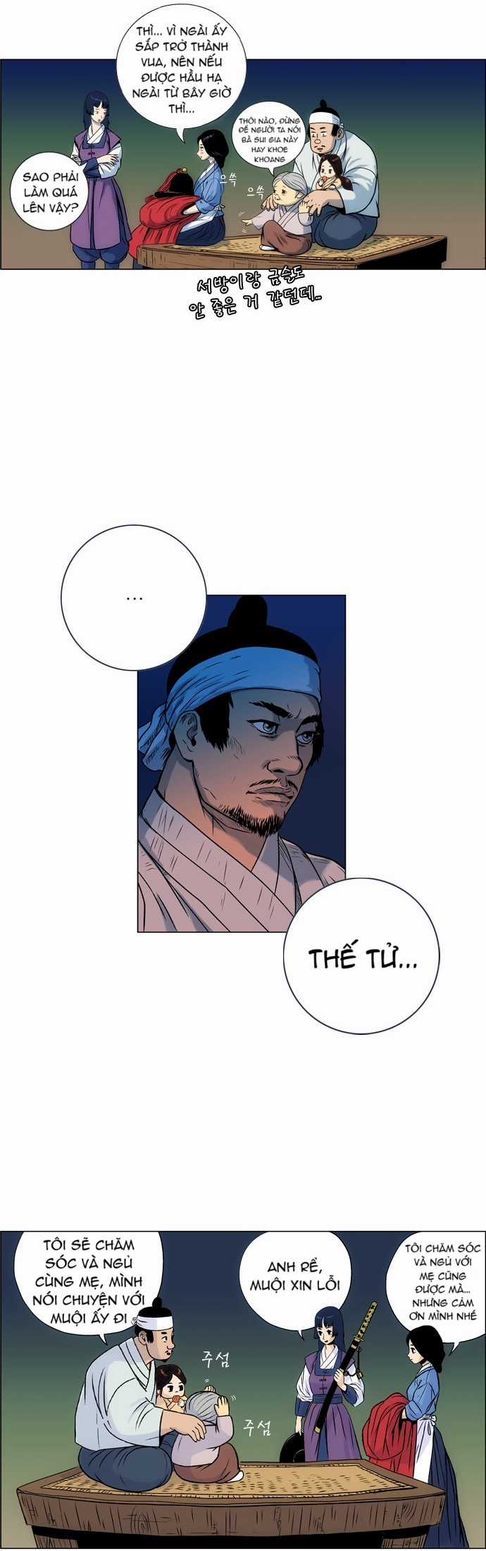 Tiger Brother - Chapter 12 - Trang 10