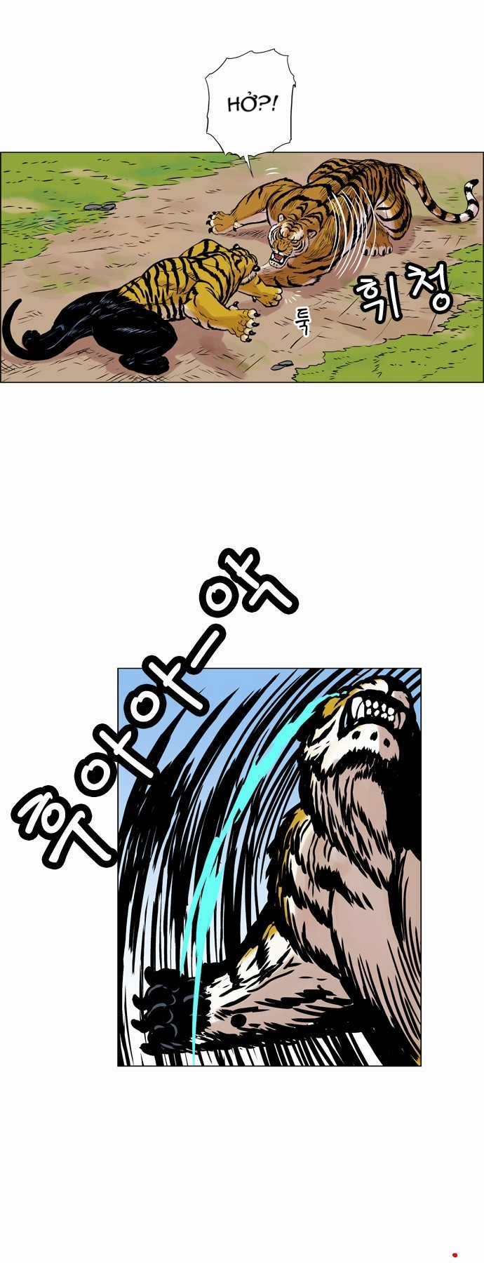 Tiger Brother - Chapter 13 - Trang 23