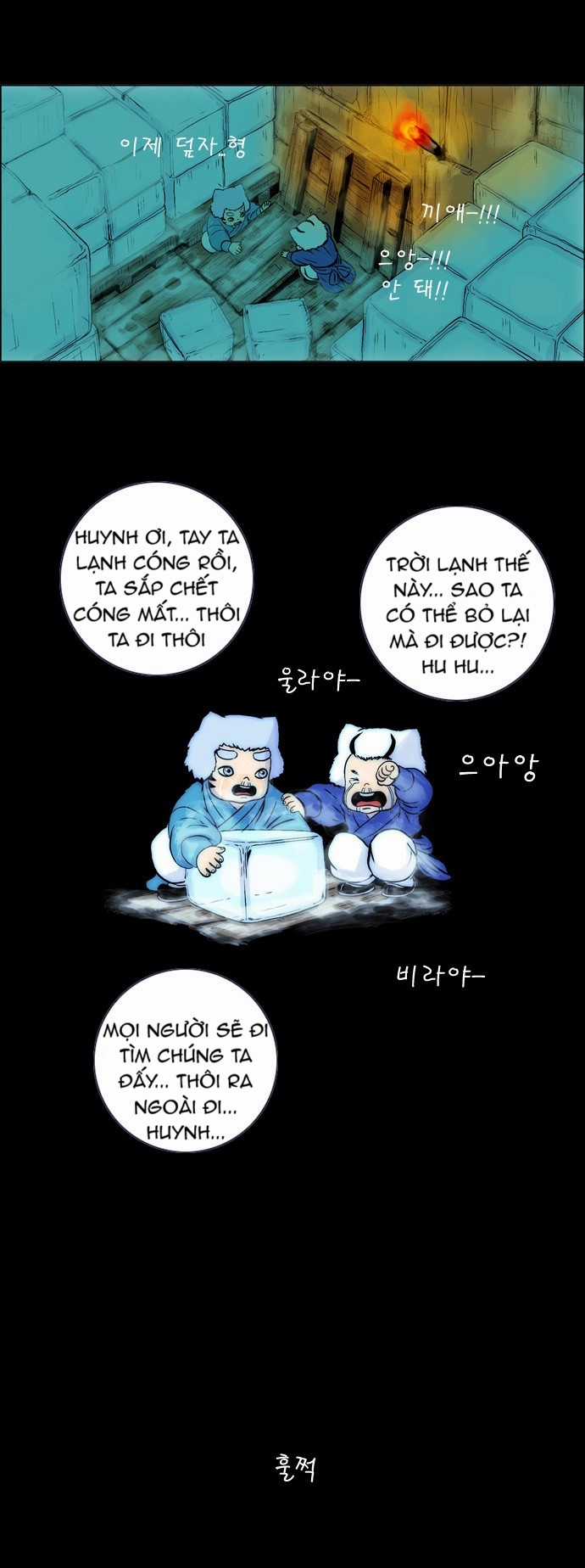 Tiger Brother - Chapter 13 - Trang 37