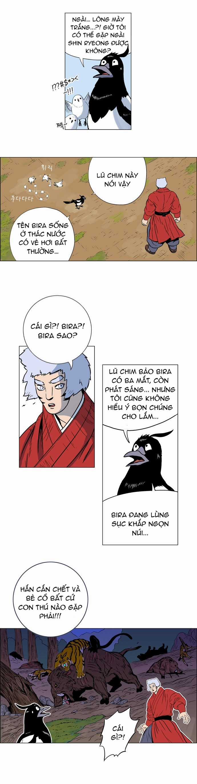 Tiger Brother - Chapter 13 - Trang 6