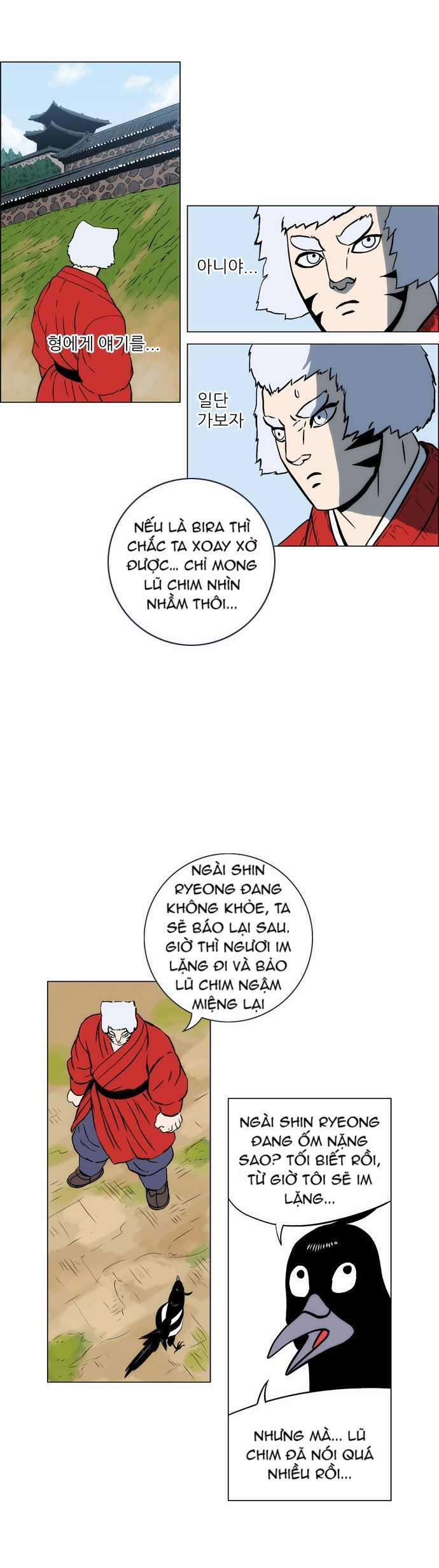 Tiger Brother - Chapter 13 - Trang 8