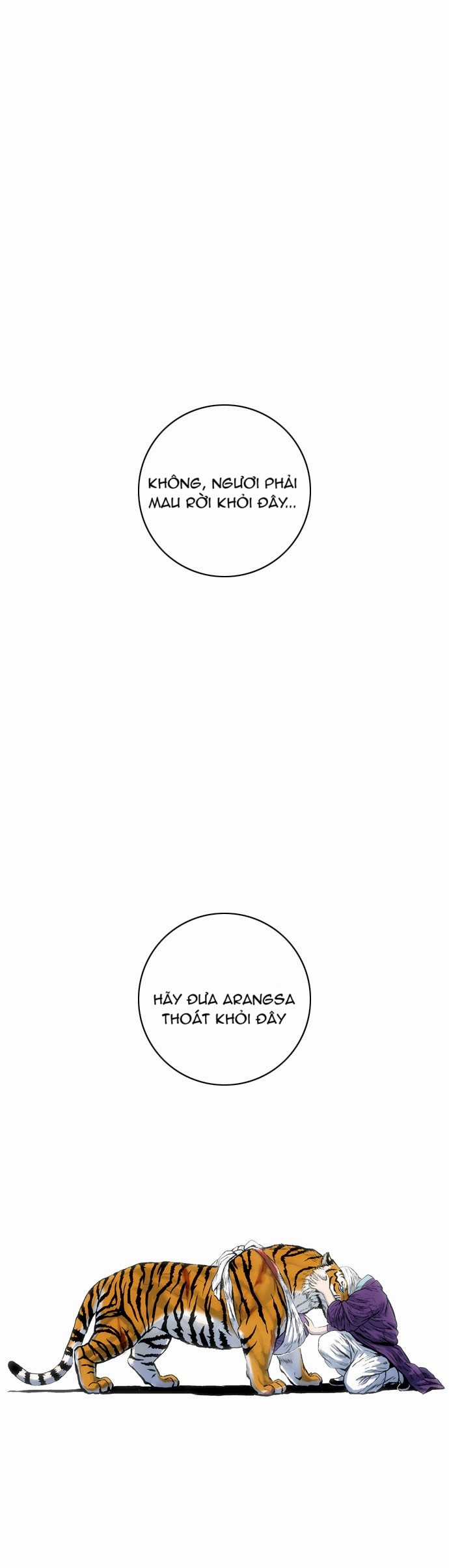 Tiger Brother - Chapter 2 - Trang 1