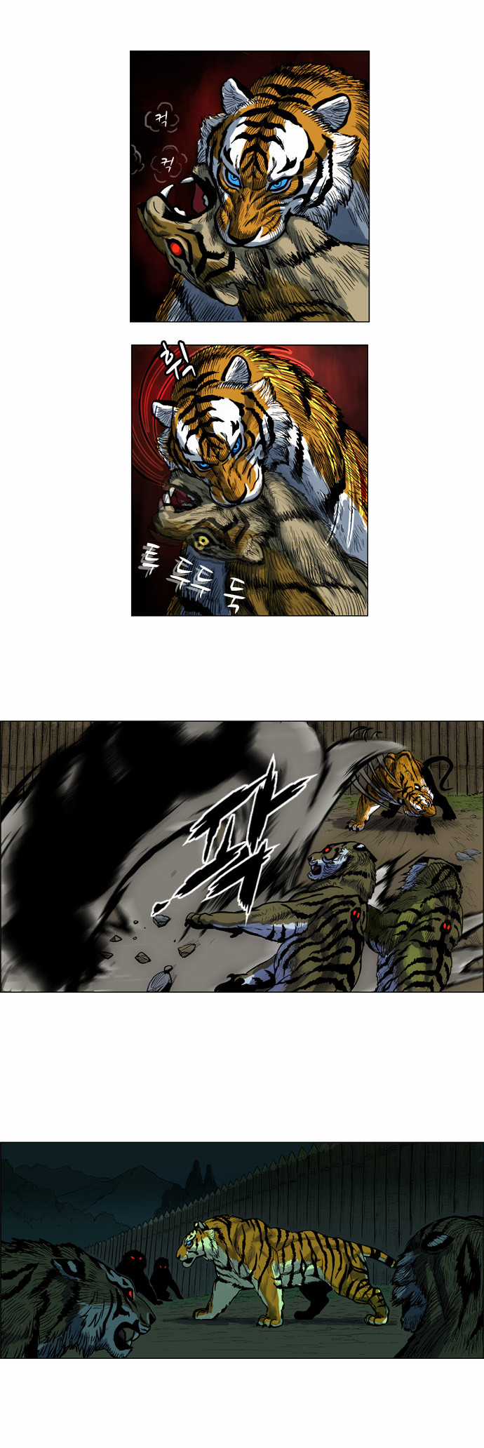 Tiger Brother - Chapter 2 - Trang 22