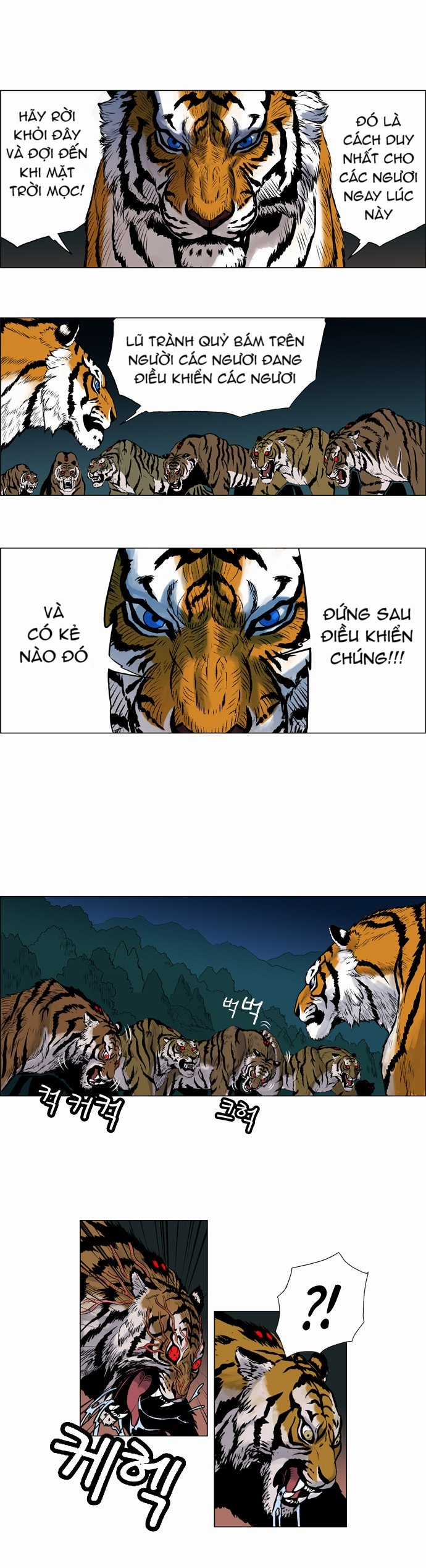 Tiger Brother - Chapter 2 - Trang 31
