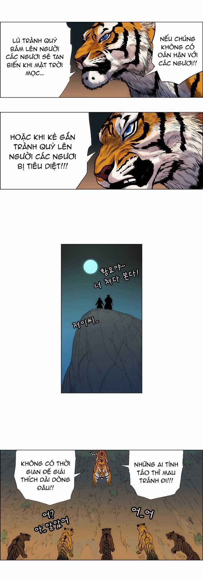 Tiger Brother - Chapter 2 - Trang 33