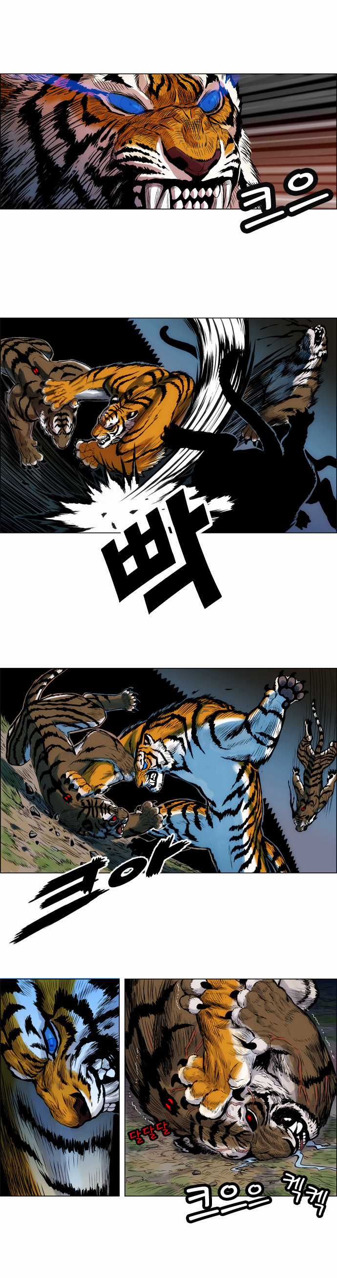 Tiger Brother - Chapter 2 - Trang 36