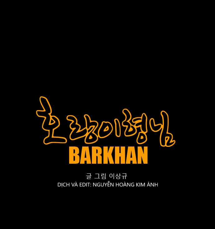 Tiger Brother - Chapter 2 - Trang 5