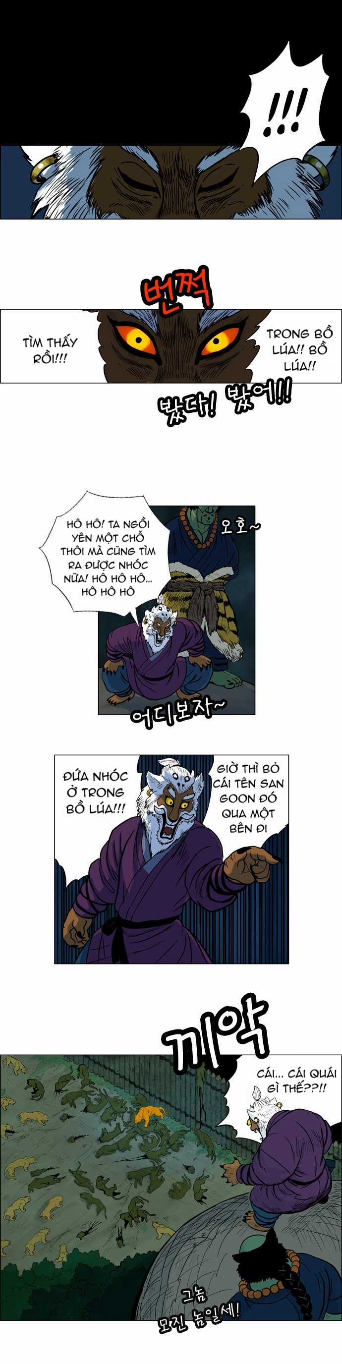 Tiger Brother - Chapter 2 - Trang 53