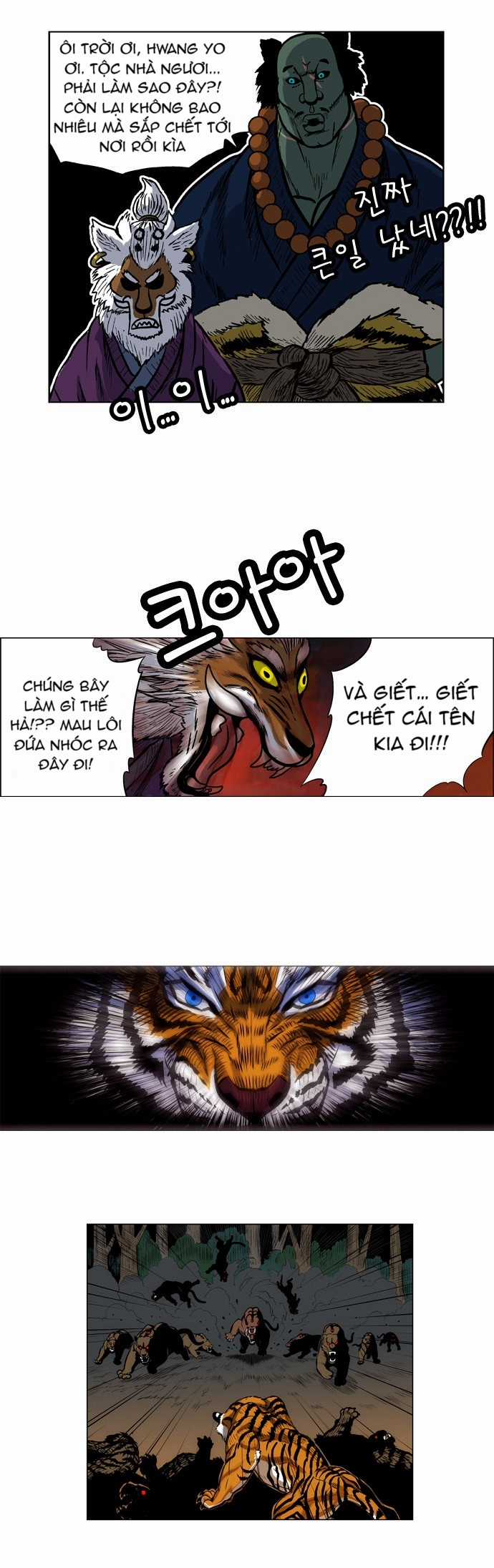 Tiger Brother - Chapter 2 - Trang 57