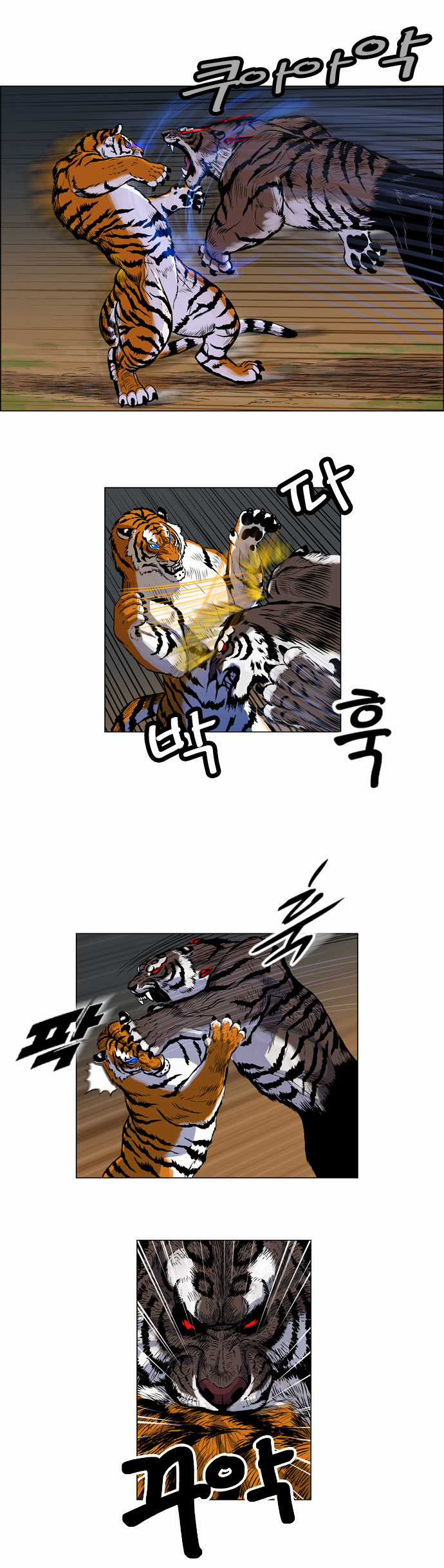 Tiger Brother - Chapter 3 - Trang 18